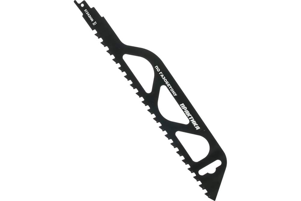 Пилки д/ножовки Практика S 1243HM 305мм газобет. 1шт 773-514