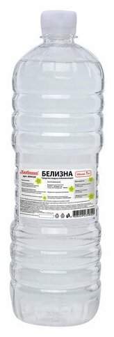 БЕЛИЗНА отбелив/пятнов. ЛЮБАША  1л  604520 