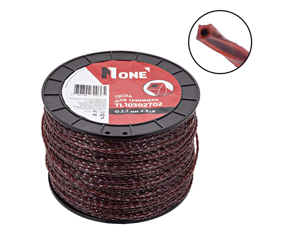 Леска NUMBER ONE TL10302702  2,7мм 3,0LB  (275м)  2-х слойн/крученный