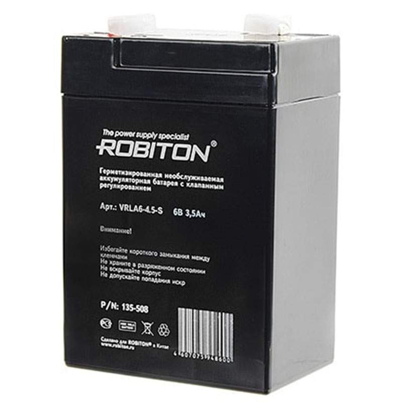 Аккум. Robiton 6V 3.3Ah  07626