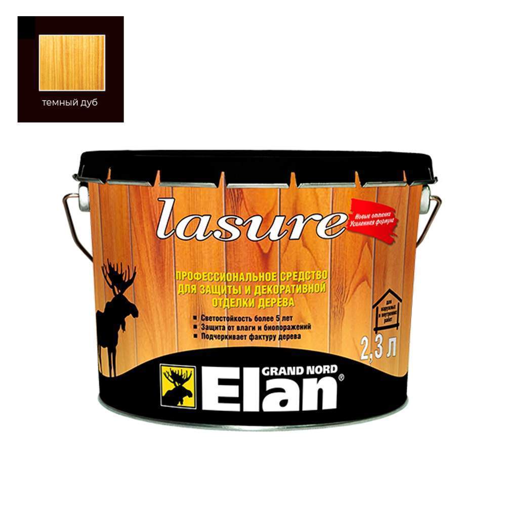 Лазурь долговечная Элан  2,3л  темный дуб  1142069