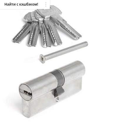 Ц.М Apecs Premier RT-70-(30/40)-NI