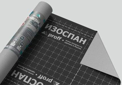 Изоспан  AQ proff (70 кв.м) Гидро-ветрозащитная паропроницаемая усиленная мембрана