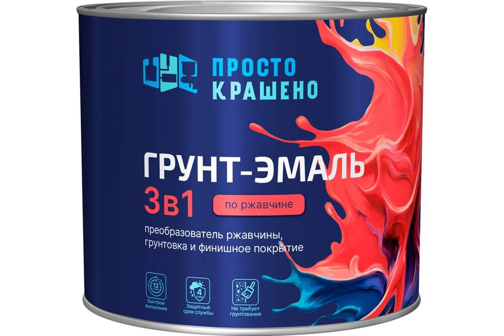 Грунт-эмаль по ржавчине Простокрашено черная 1,8кг