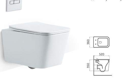 Унитаз Toledo  подвесной, сиденье Дюропласт (520*360*350мм)N