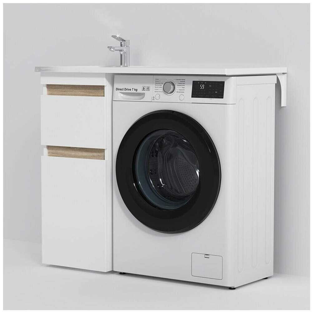 Тумба X-Joy п/стир.маш.40см напол.2ящ.белый глянец+Раковина 100см правая M85AFSX0402WG/M85AWPR1001WG