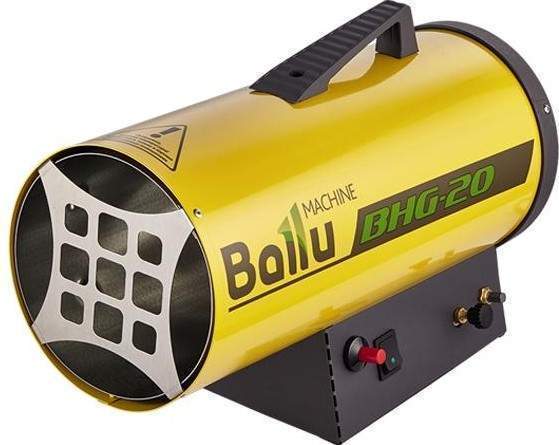 Тепловая пушка газовая BALLU BHG-20  HC-1011966