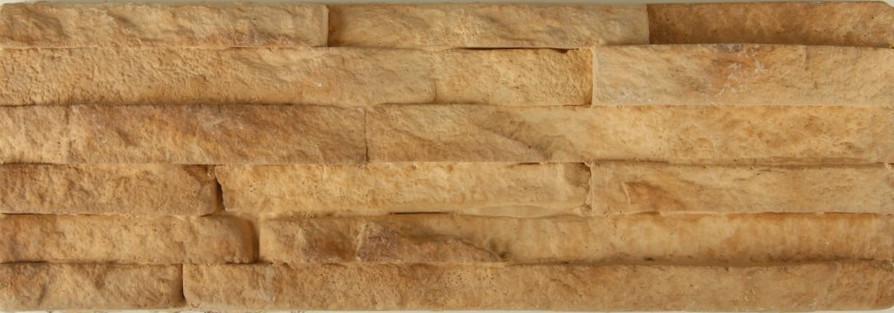 Плитняк  80-03  Песчанник  0,7/уп