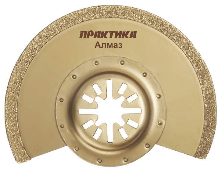 Насадка для МФИ Практика 88мм по камню и плитке Dia 240-348