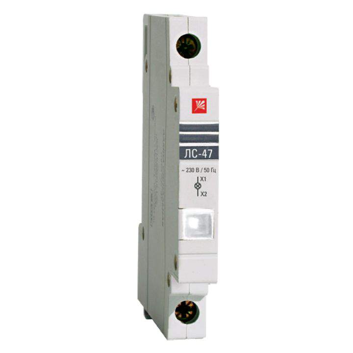Лампа сигнальная ЛС-47 желтая PROxima EKF mdla-47-w-pro  311181