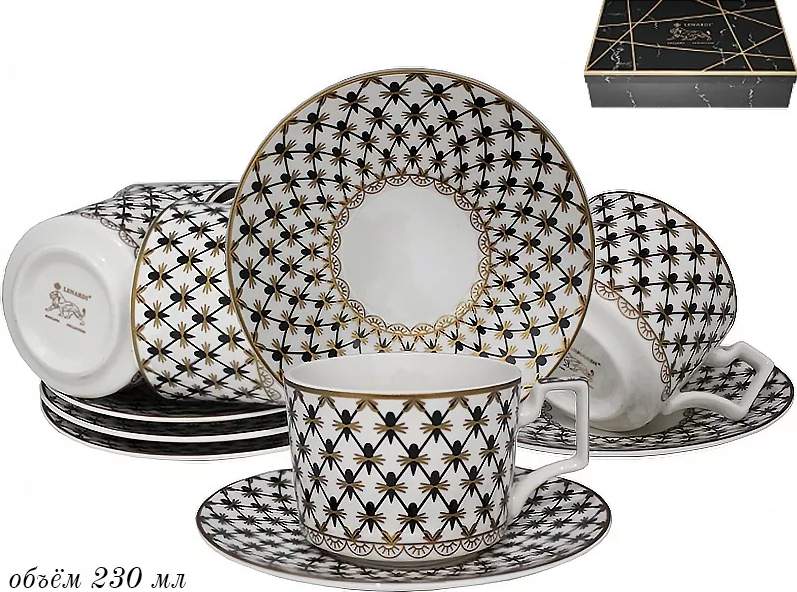 LENARDI Набор чайный 133-136 12пр/6перс 230мл