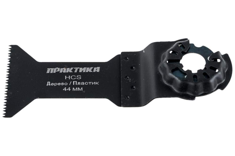 Насадка для МФИ Практика 44мм крупный зуб  240-140