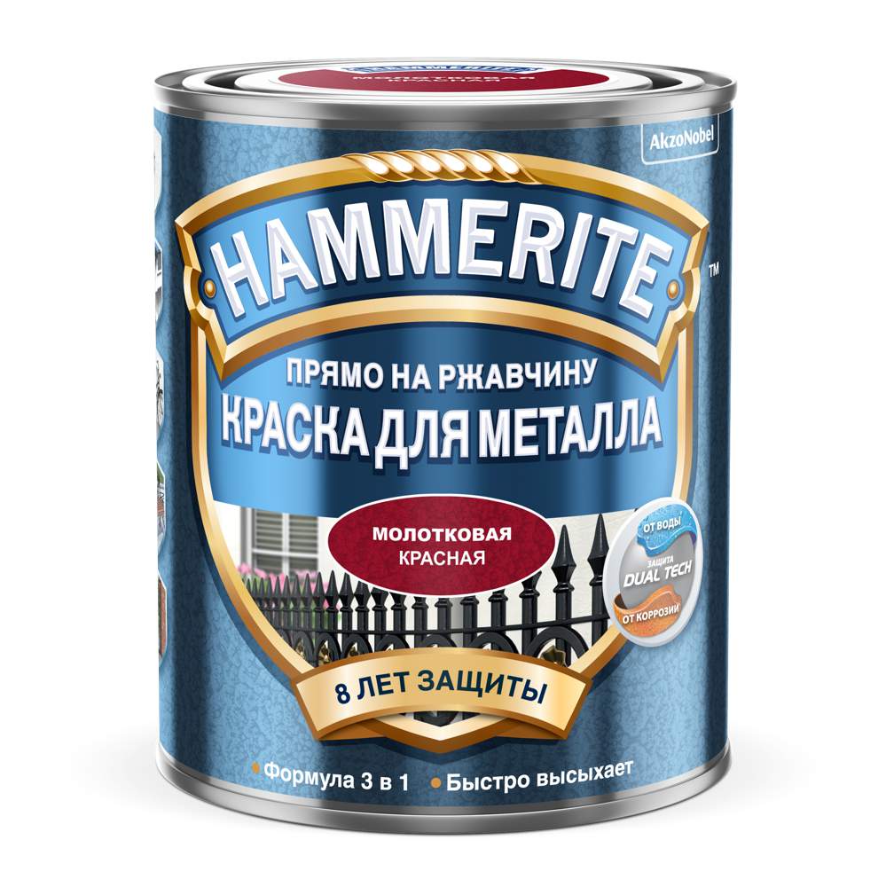 Краска Hammerite молотковая красная 0,75л  5093553