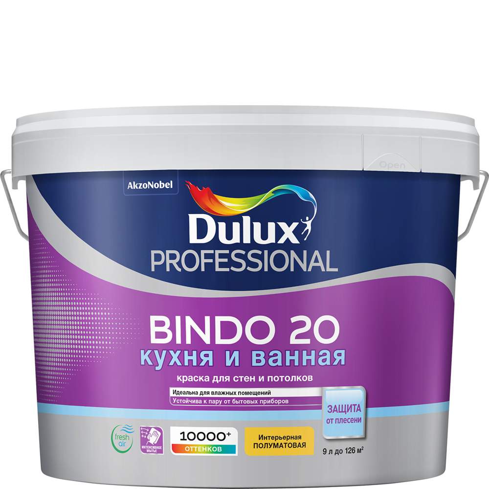 Краска Dulux / Luxium  Bindo  20 для кухни и ванной полуматовая база BW 9л   5302492