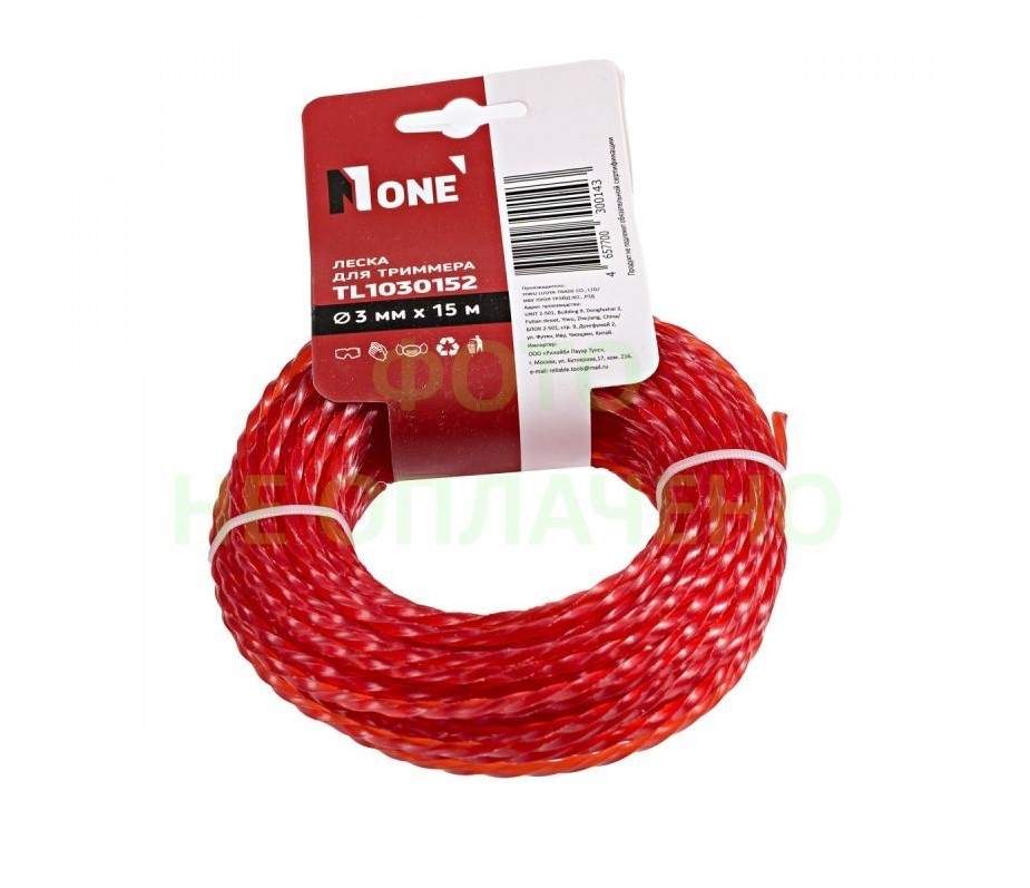 Леска NUMBER ONE TL1030152  3.0мм*15м крученый красн. цвет