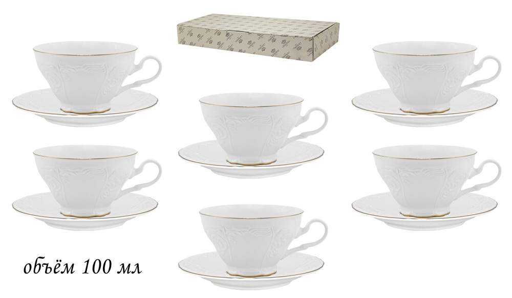 LENARDI Maria Gold Набор кофейный 226-052 12пр/6перс 100мл 