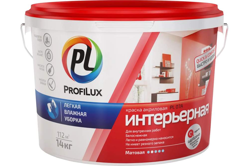 Краска д/стен и потолков акриловая Profilux PL-07А матовая супербелая 14 кг