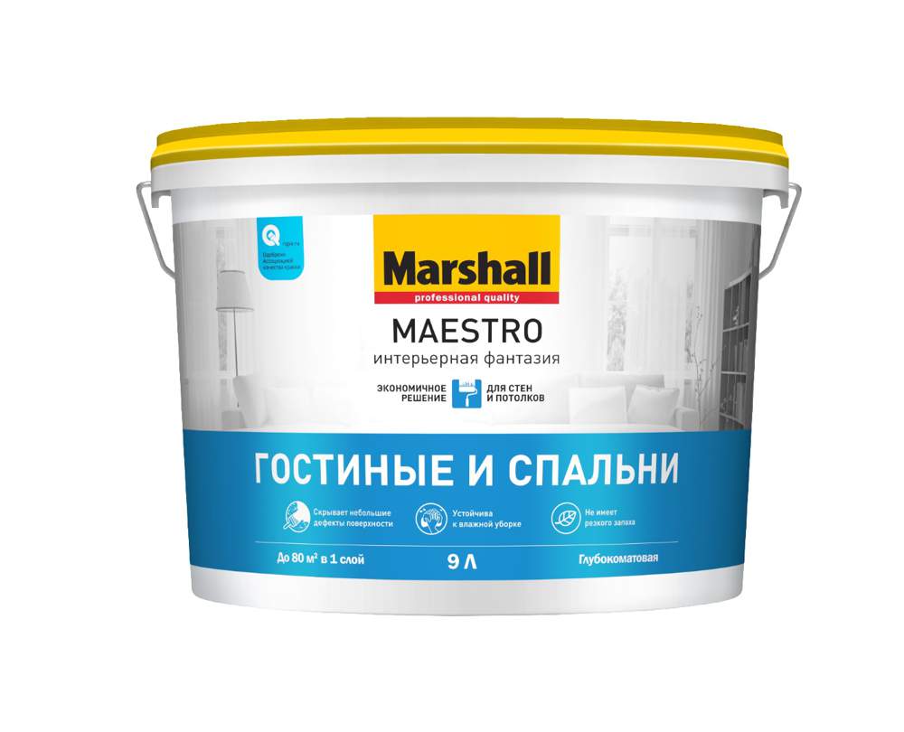 Краска Marshall / Masterline Maestro Интерьерная фантазия глубокоматов. 9л 5248795