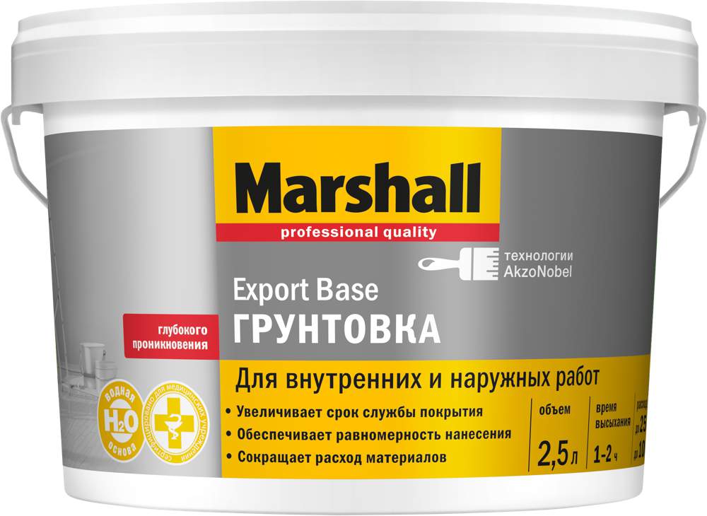 Грунт Marshall Export Base грунт водно-дисперсионный для наружных и внутренних работ  2,5л  5195022 