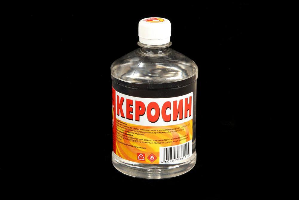 Керосин Вершина  0,5л    059076