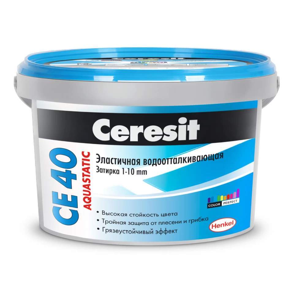 Затирка Ceresit CE A 40 эл. вод. пр/гриб. 2кг белый мрамор