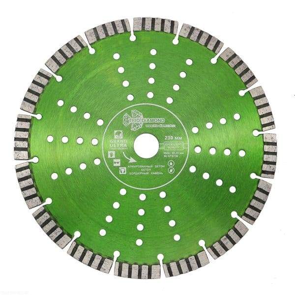 Диск алм. 125х22мм  отрезной Turbo Segment Grand hot press  GTS732