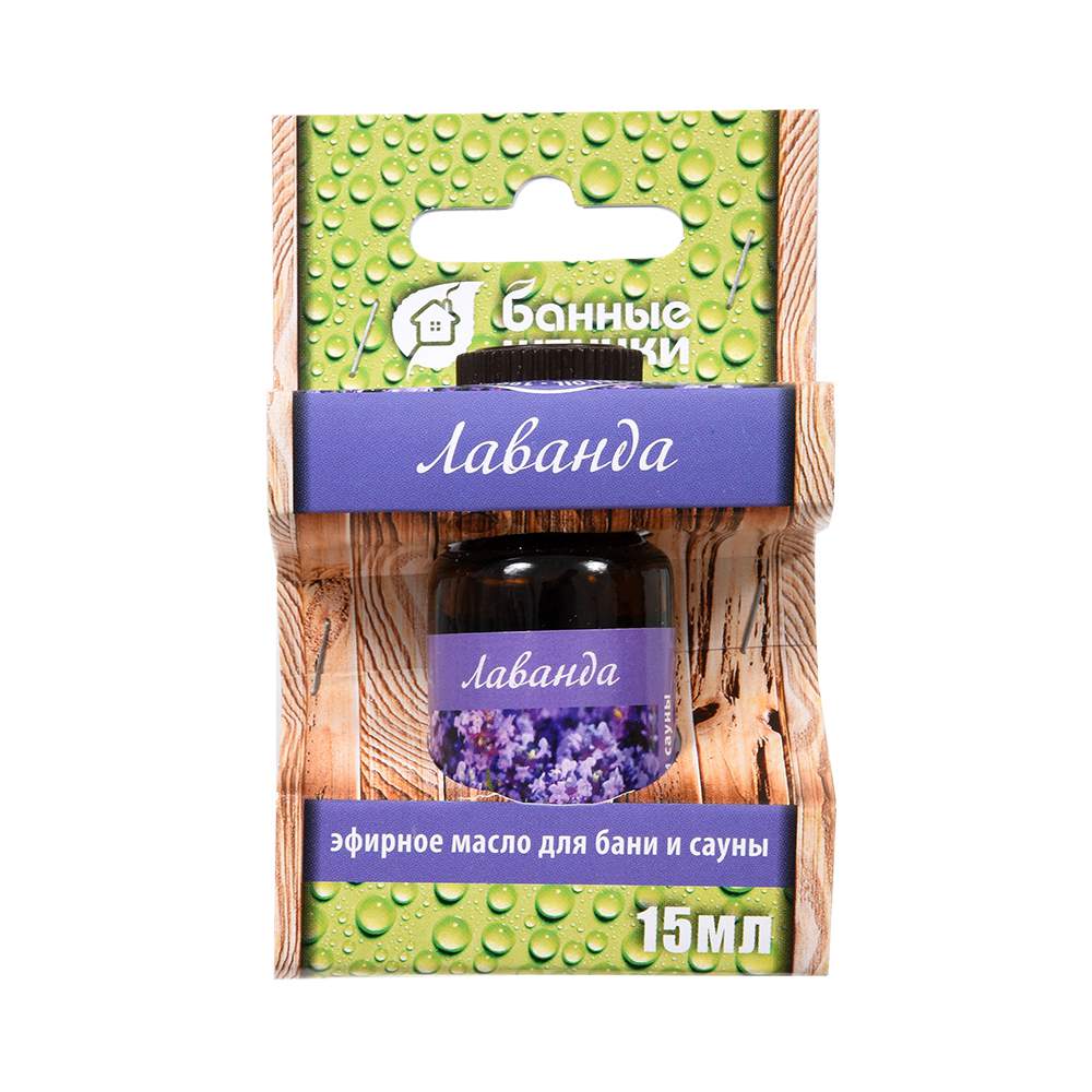 Эфирное масло  "Лаванда"  30021