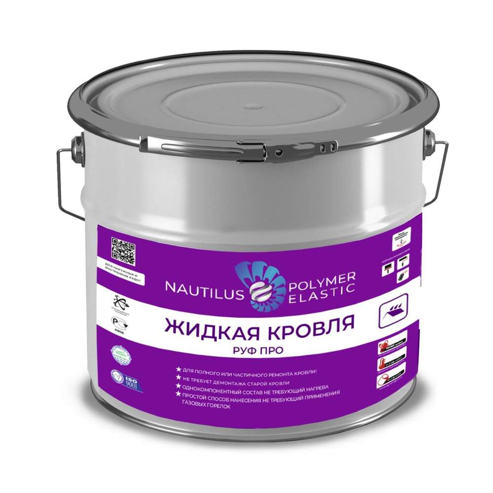 Жидкая кровля РУФ ПРО 10кг