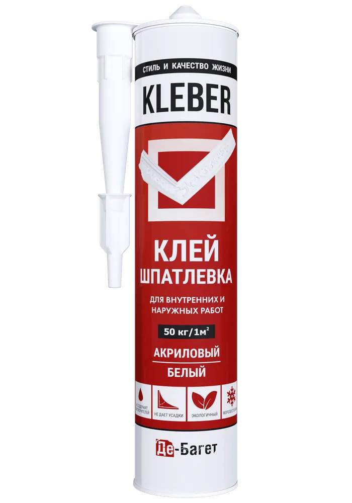 Клей монтажный Kleber 300 мл шпатлевка 50кг/м2 (12 шт)