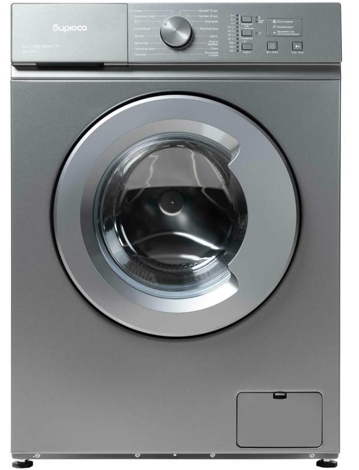 Стиральная машина БИРЮСА WM-SM510/04M металлик 5кг, 1000об.