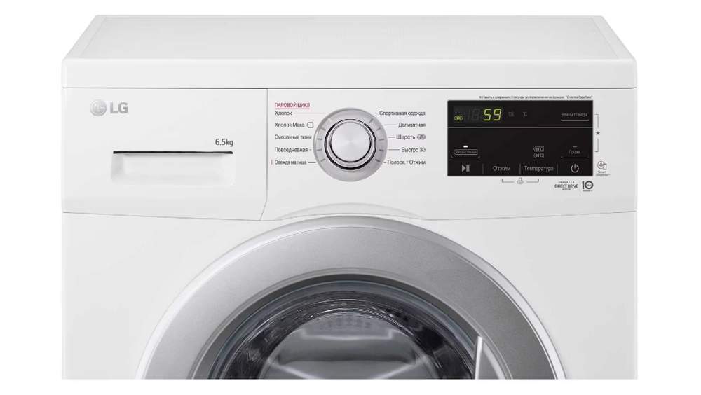 Стиральная машина  LG  F2J3WS1W