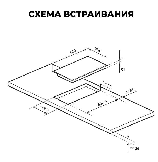 Варочная поверхность LEX  EVH 320B BL 38705