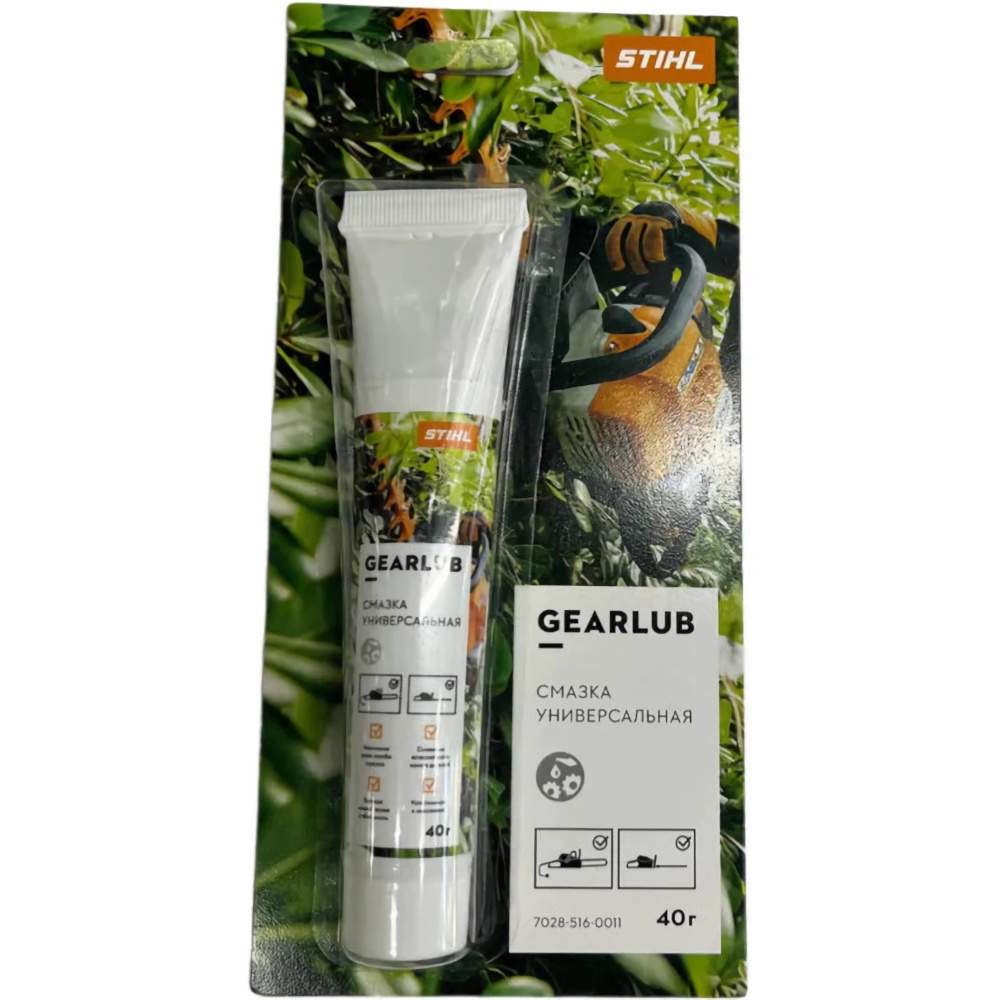 Смазка STIHL универсальная GearLub 40 г  7028-516-0011