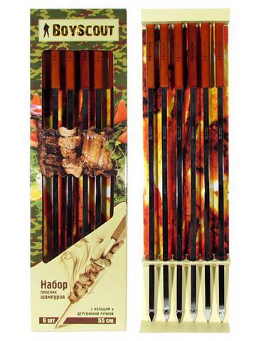 Набор BOYSCOUT плоских шампуров 55см 6шт  61264