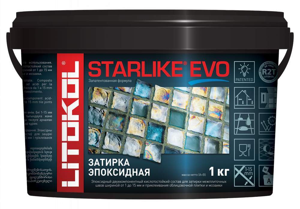 Затирка Litochrom  Starlike EVO S.100  Bianco Assoluto  2,5кг 