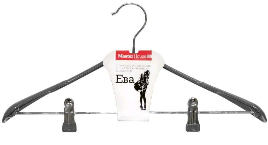 Вешалка Серый д/верх.одежды , юбок (металл) 75229/330901