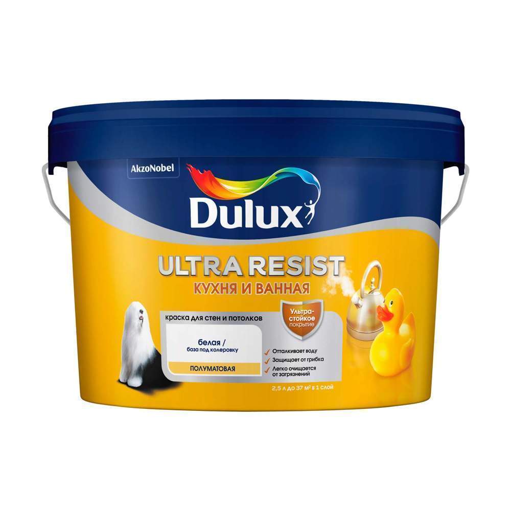 Краска Dulux / Luxium Ultra Resist Кухня и Ванная  Полуматовая база BW 2,5л  5239230/5757412