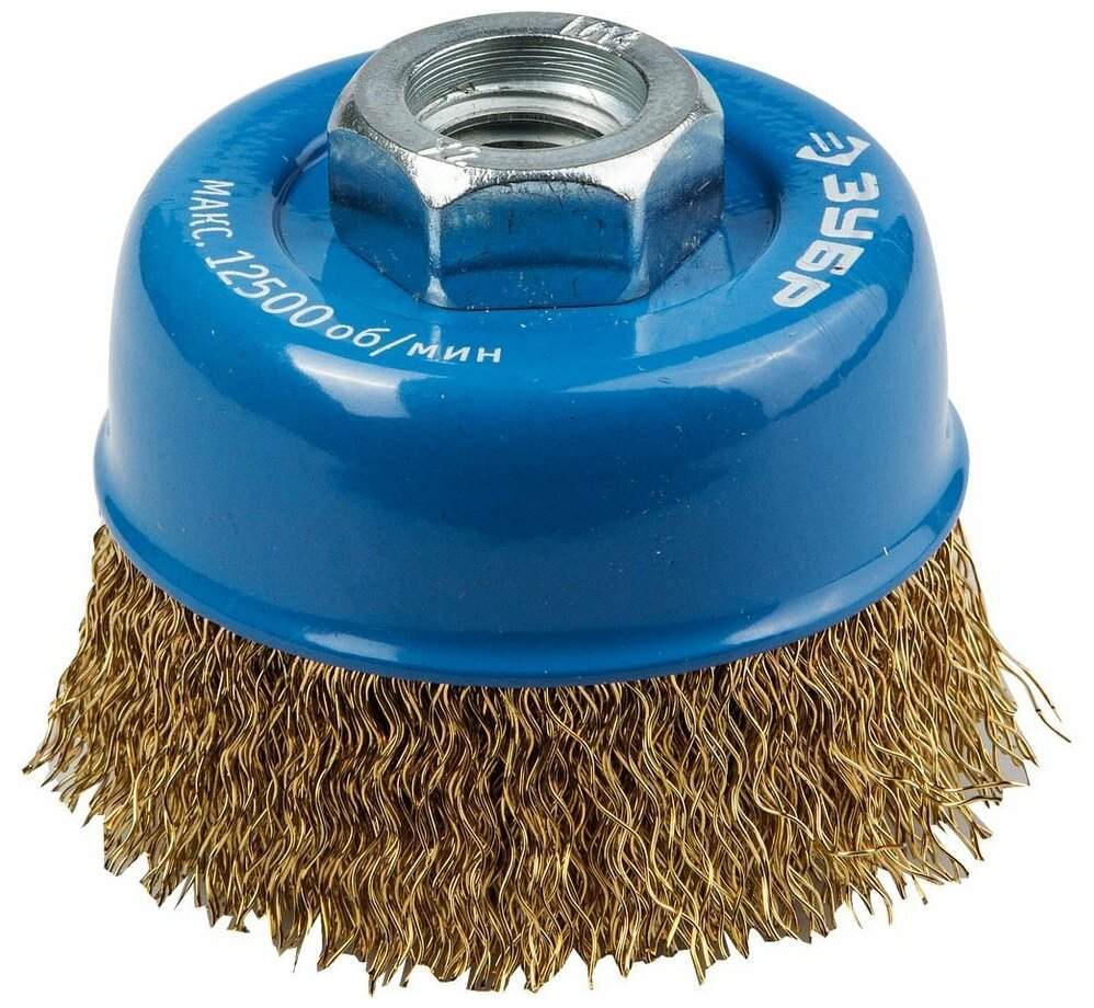 Щетка Зубр д/УШМ латунь стальная витая  75мм х М14  3526-075_z02