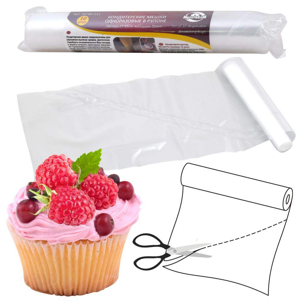МУЛЬТИДОМ Мешки кондитерские одноразовые 10шт 45*23см MT80-211