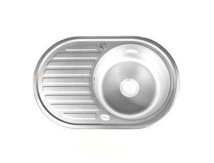 Мойка FABIA врезная 77х50  0,8мм гл.18см правая декор 62329DR