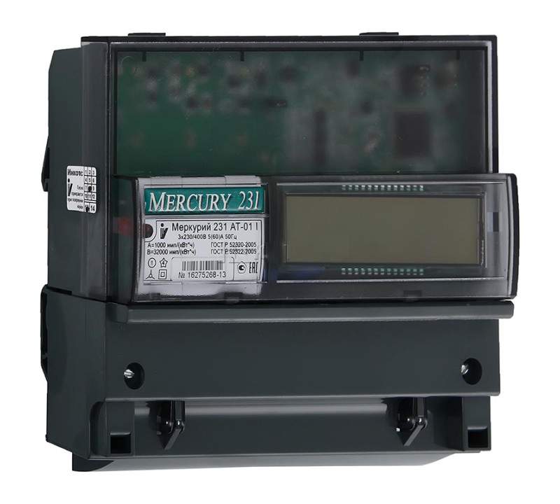 Счетчик эл. Меркурий  231 АТ-011  3ф 5-60А 1кл.мн.тар./ 87084