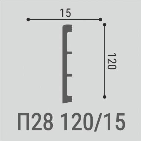 Плинтус XPS BD П 28 (120*15)/12