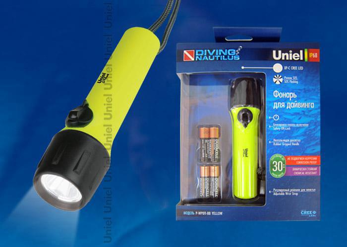 Фонарь Uniel P-WP011-BB Yellow «Diving – Nautilus»  08789