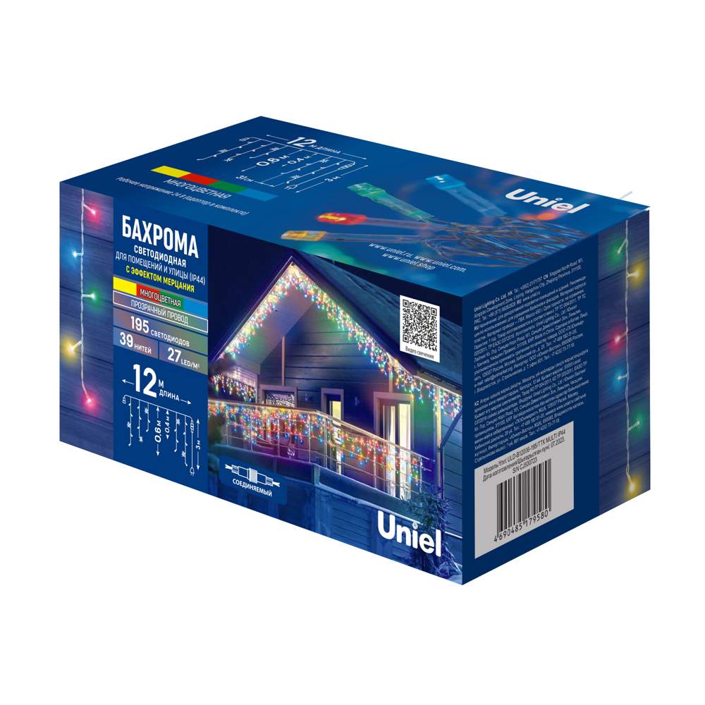 Бахрома с/д ULD-B12006-195/TTK Multi  IP44  12м  UL-00010880