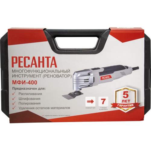 Многофункц. инструмент (Реноватор) Ресанта МФИ-400 кейс  75/4/2
