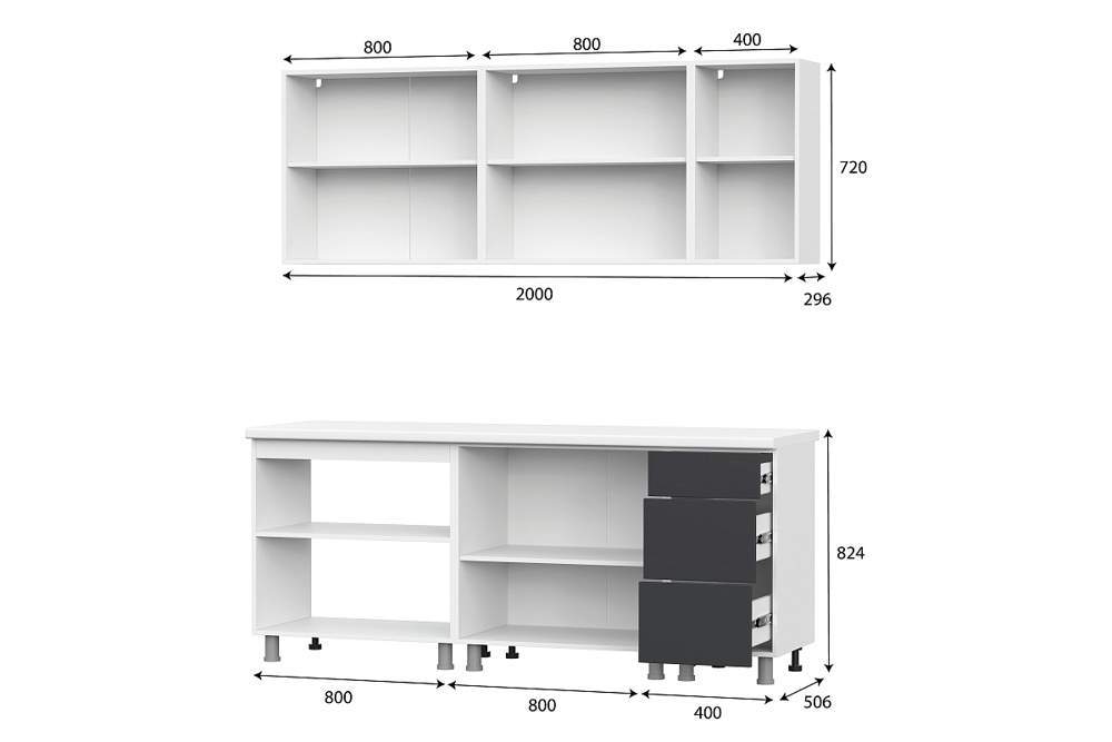 Кухня Модерн New 2,0м Белый/белый гл.Бруно/Графит+ручка С-42 черный 