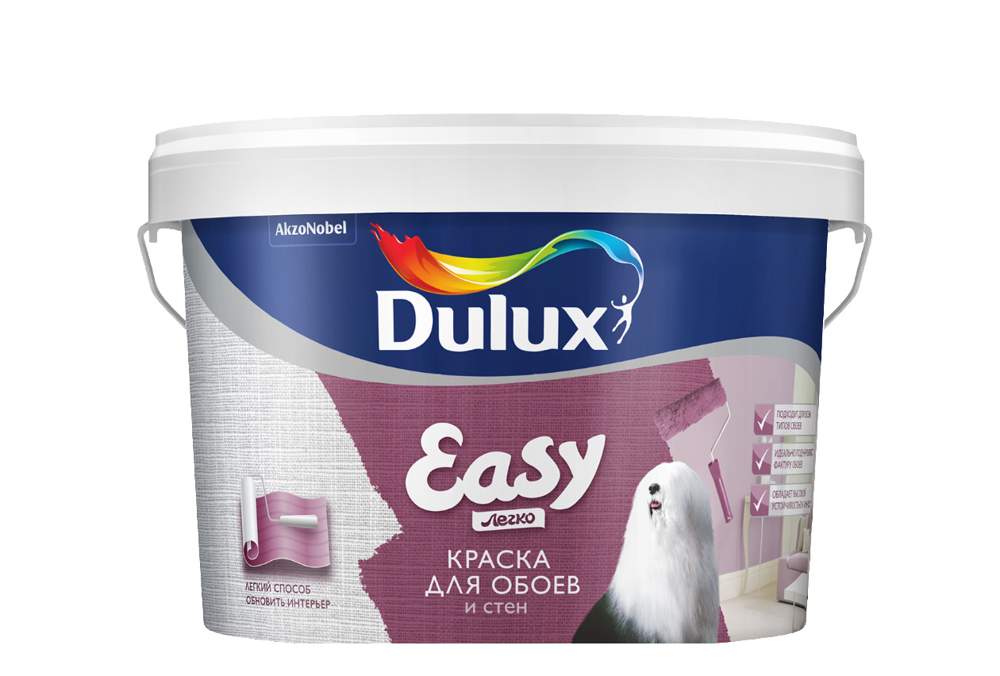 Краска Dulux / Luxium Easy для обоев и стен матовая база BW  2,5л  5183562/5733764