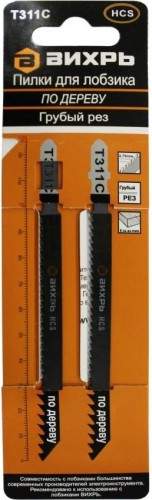 Пилки по дер.  T311C  2шт  Вихрь  73/10/5/6