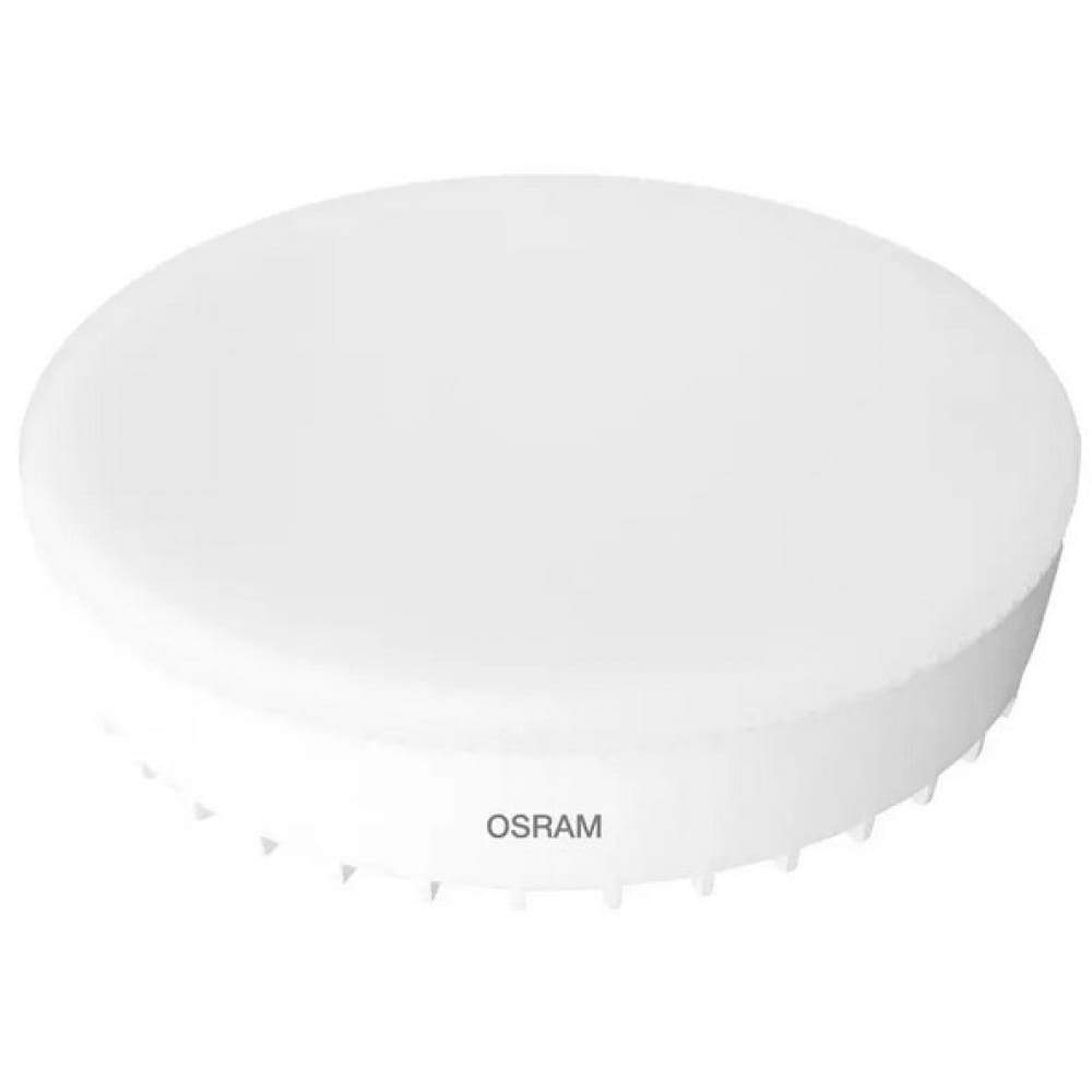 Лампа OSRAM RU GX70 Value  16Вт 4000K нейтр.бел.  4690612021546/530145