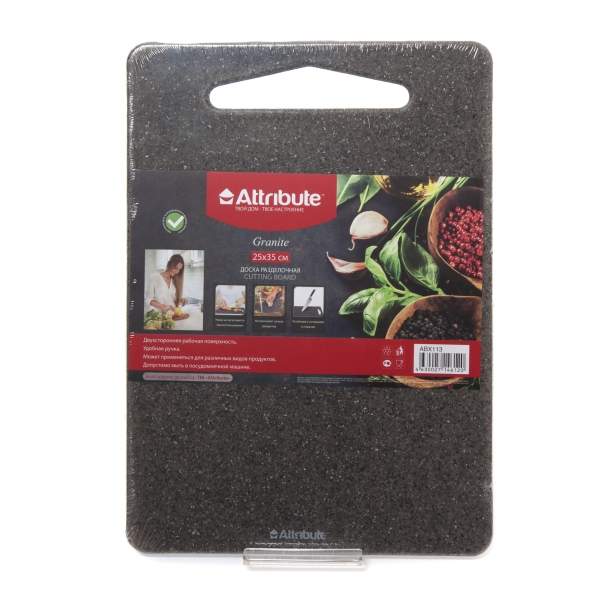 ATTRIBUTE Доска ABX113 Granit разделочная 250х350х6мм 